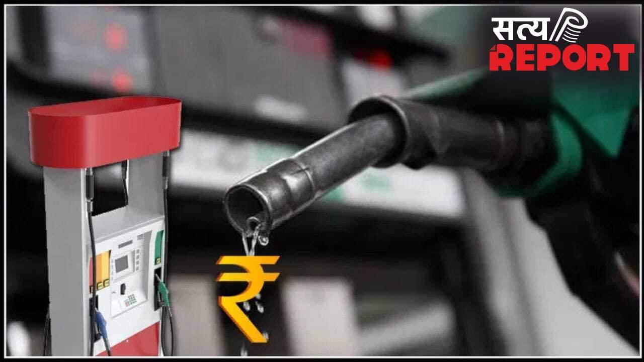 तेल कंपनियों पर बढ़ा भारी दबाव, रोज 1,700 करोड़ रुपये तक का घाटा