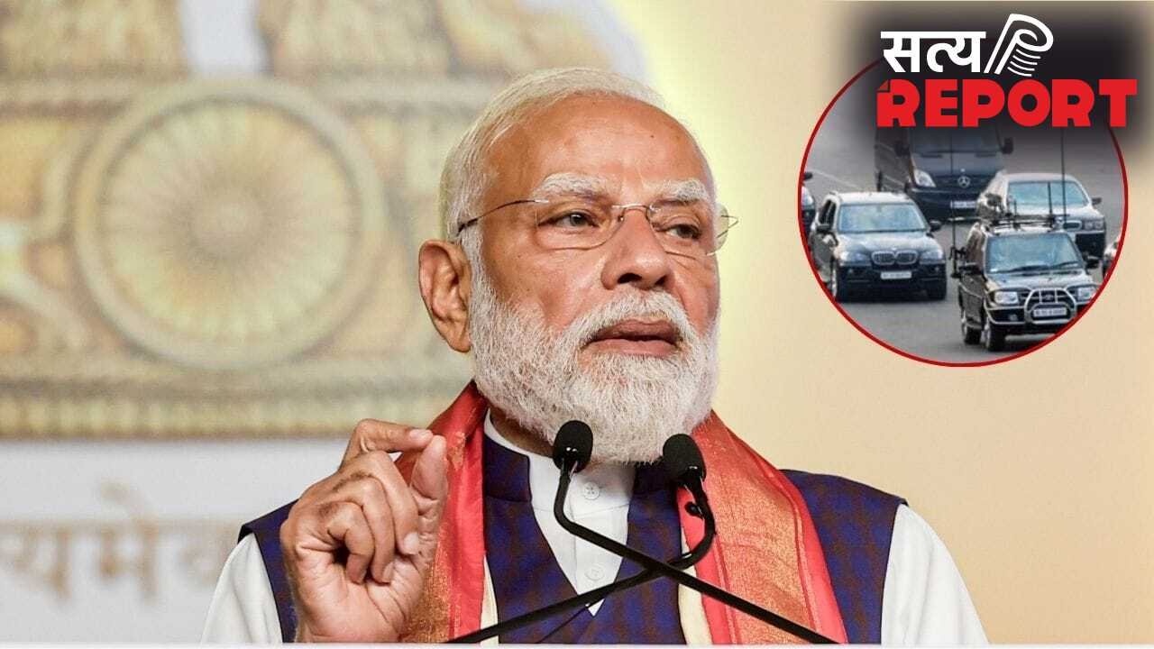 पश्चिम एशिया संकट: पीएम मोदी ने खुद की अपील पर किया अमल… काफिले की गाड़ियों में की भारी कटौती