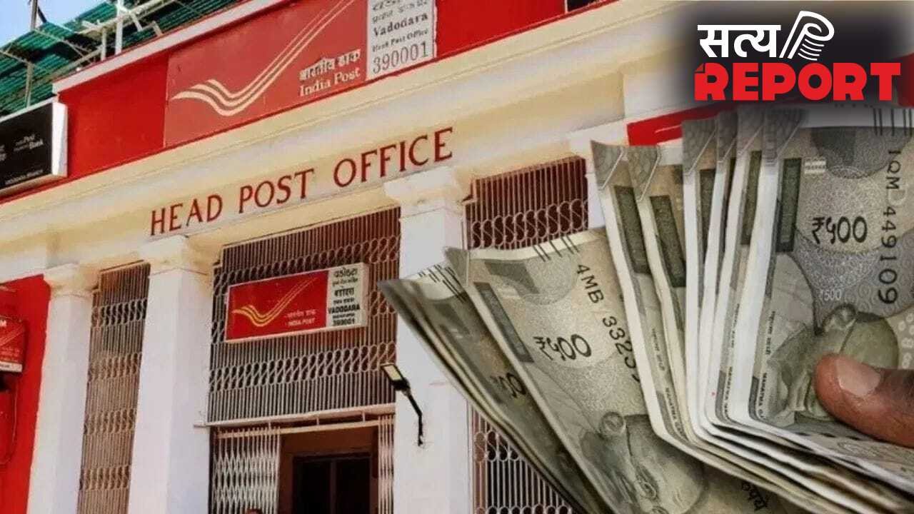 10 साल में तैयार होगा 17 लाख रुपये का फंड, जानिए पोस्ट ऑफिस RD का पूरा गणित