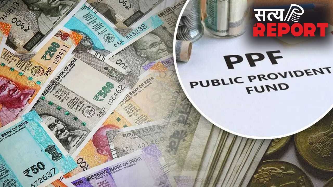 25 की उम्र से शुरू करें PPF निवेश, रिटायरमेंट तक मिलेगा 2.5 करोड़ का फंड