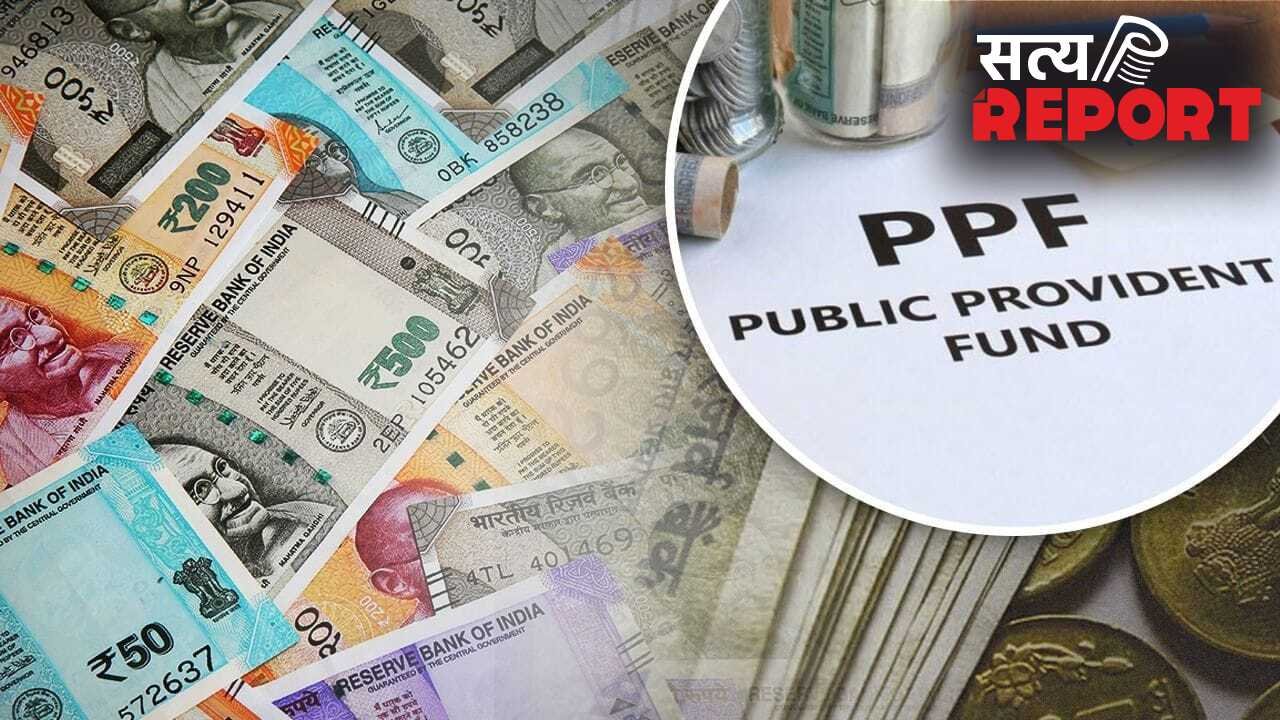 PPF में पैसा जमा करना भूल गए? कोई बात नहीं ऐसे फिर से एक्टिव होगा आपका खाता