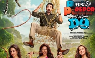 पति पत्‍नी और वो दो पुराने फॉर्मूले के साथ नई फिल्म में कॉमेडी की ताजगी गायब