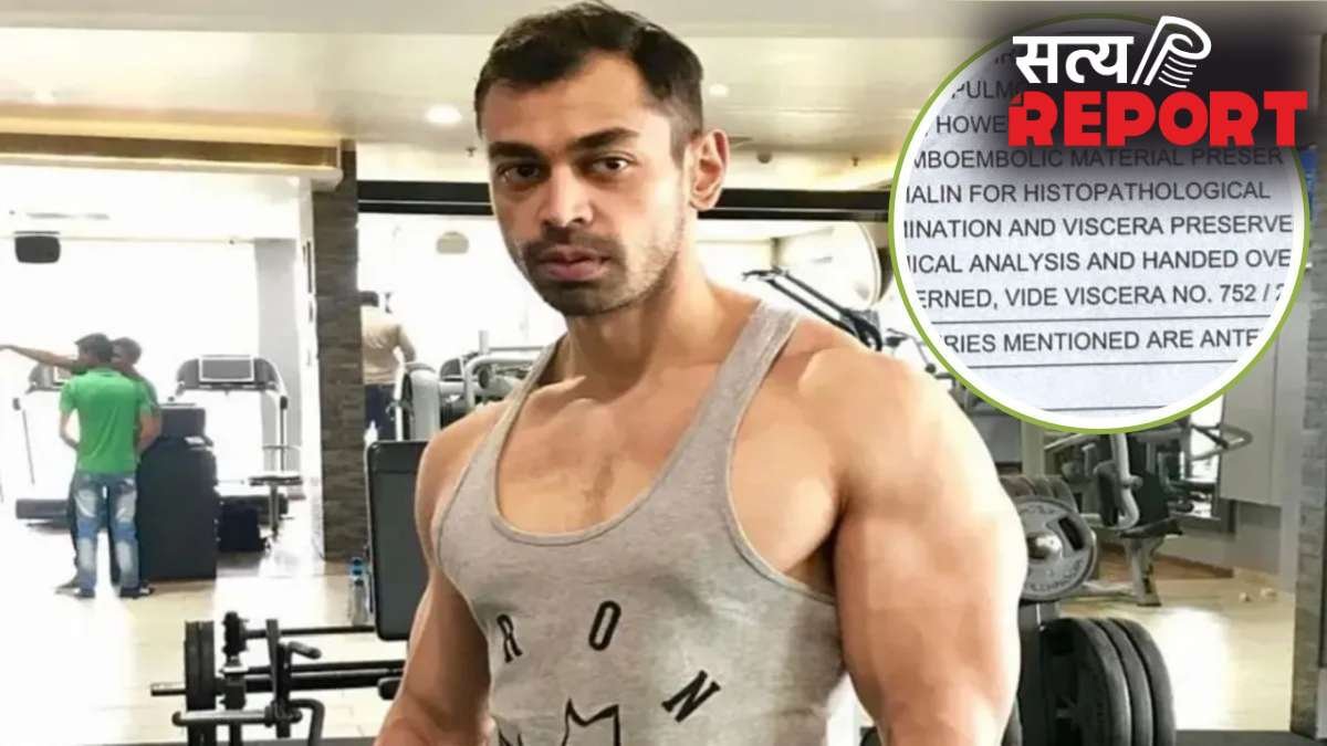 प्रतीक यादव के शरीर पर मिले 6 चोट के निशान, किस कारण गई जान? पोस्टमार्टम रिपोर्ट में हुआ चौंकाने वाला खुलासा