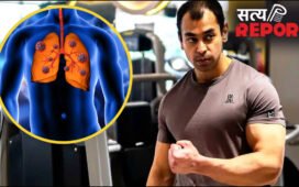 प्रतीक यादव को था लंग्स में क्लॉट, क्या लंग्स में इंफेक्शन किसी की अचानक से जान ले सकता है, डॉक्टर ने बताया