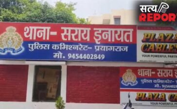 दोस्ती, प्यार और फिर कत्ल… इंस्टाग्राम लव स्टोरी का दर्दनाक अंत, प्रेमी ने ही प्रेमिका को मार डाला
