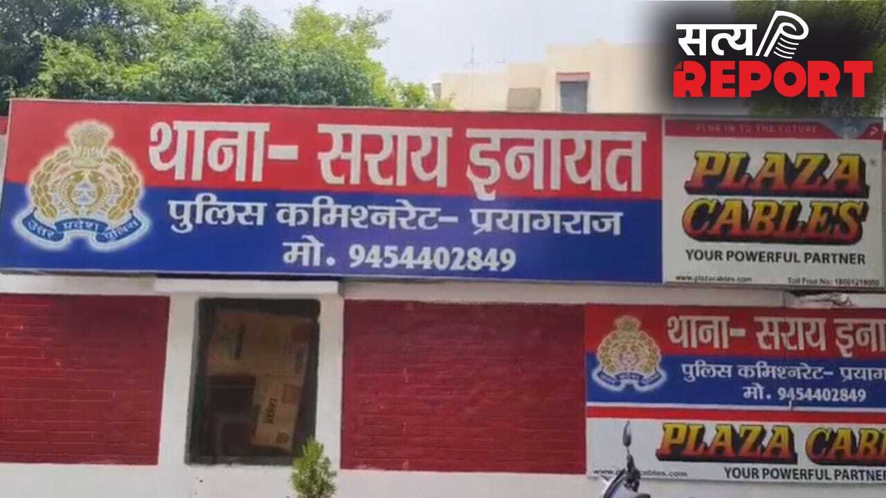दोस्ती, प्यार और फिर कत्ल… इंस्टाग्राम लव स्टोरी का दर्दनाक अंत, प्रेमी ने ही प्रेमिका को मार डाला