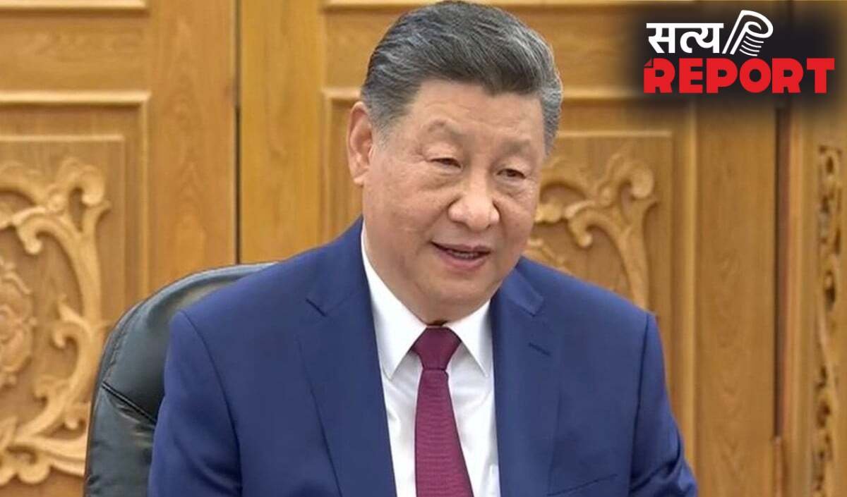 US-China दुश्मनी नहीं, साझेदारी करें: President Xi का Trump को संदेश, क्या मानेगा अमेरिका?