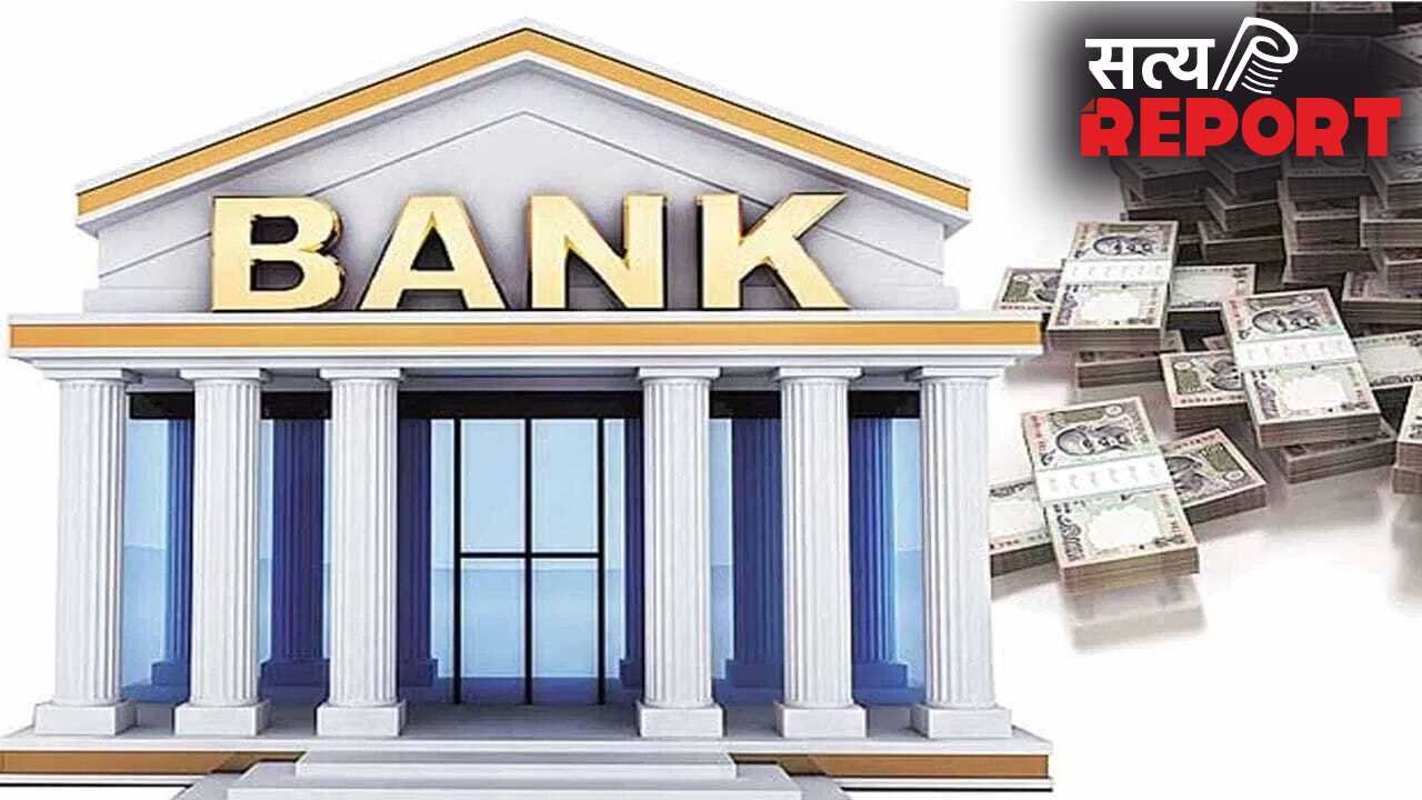 बैंकिंग सेक्टर में ‘भारत’ का बोलबाला! सरकारी बैंकों ने FY26 में फिर गाड़े झंडे, मुनाफे की रफ्तार देख दुनिया हैरान