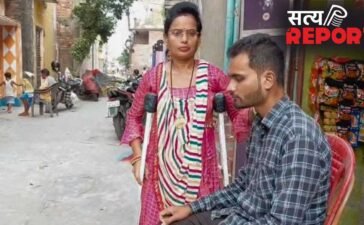 अंधा भाई और लाचार बहन पिता की मौत के बाद जीजा ने ही छीना जीने का आखिरी सहारा