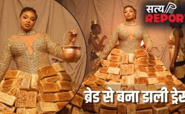 बेकरी में बदला रेड कार्पेट! ब्रेड से बनी ड्रेस पहन अवॉर्ड शो में पहुंचीं स्टार, क्या है इसमें खास