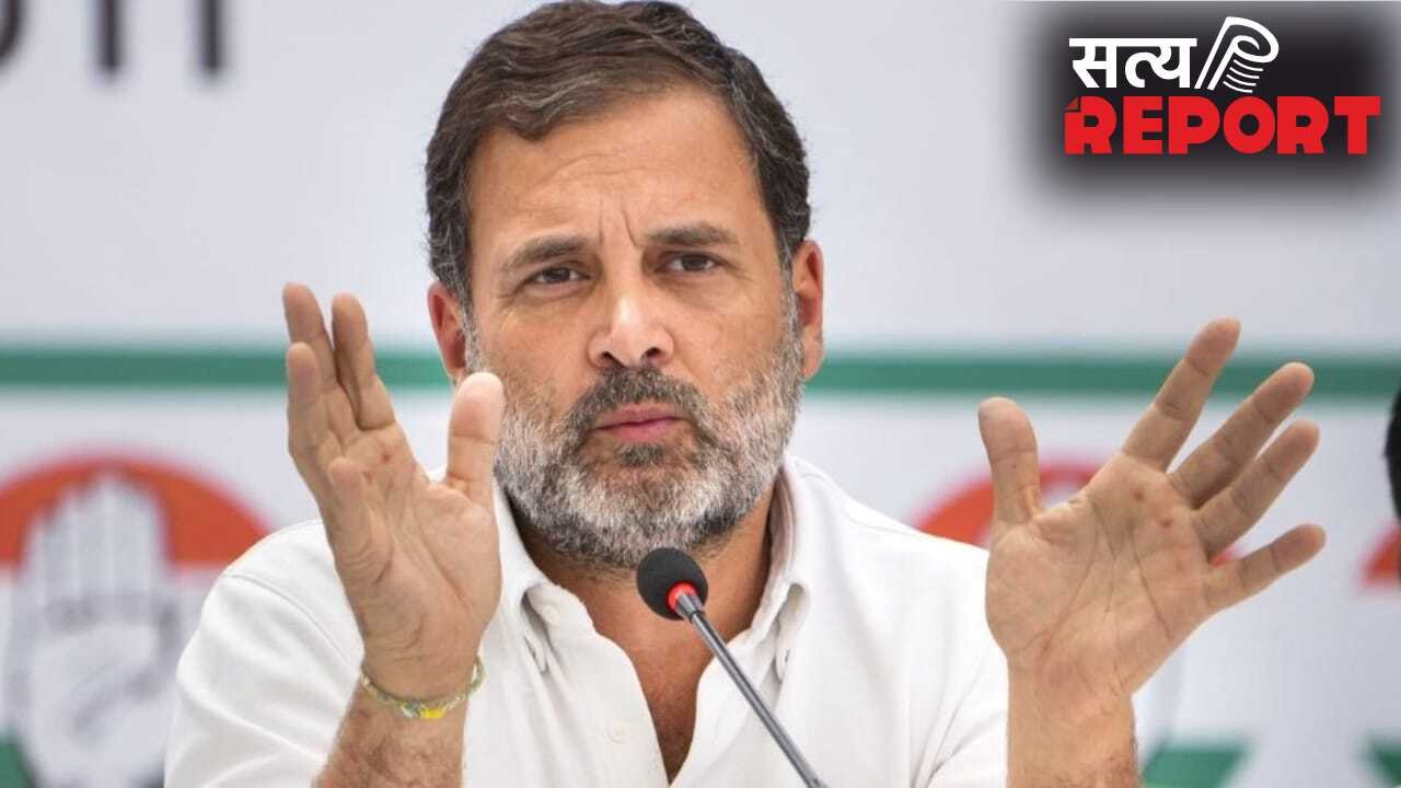 राहुल गांधी की बढ़ सकती हैं मुश्किलें, आय से अधिक संपत्ति के आरोप पर हाईकोर्ट ने CBI-ED से 8 हफ्ते में मांगा जवाब