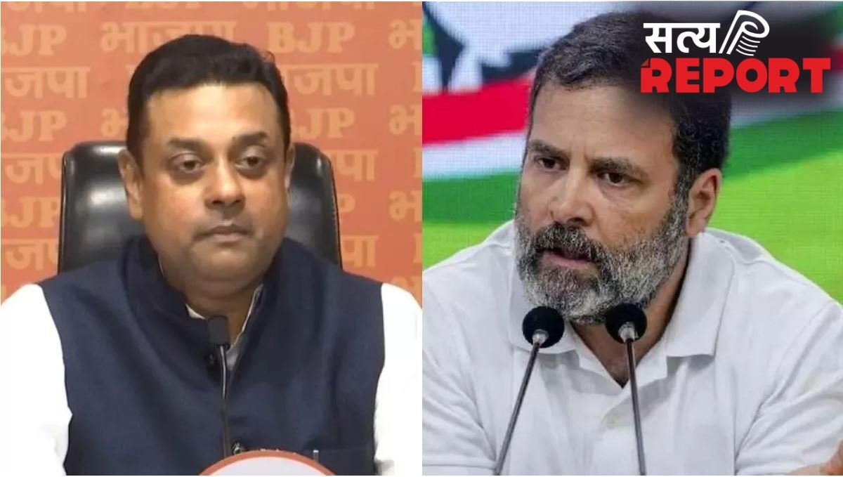 राहुल गांधी की विदेश यात्राओं पर BJP का बड़ा हमला, “22 साल में 54 दौरे,60 करोड़ का खर्च,आखिर फंडिंग किसने की?”