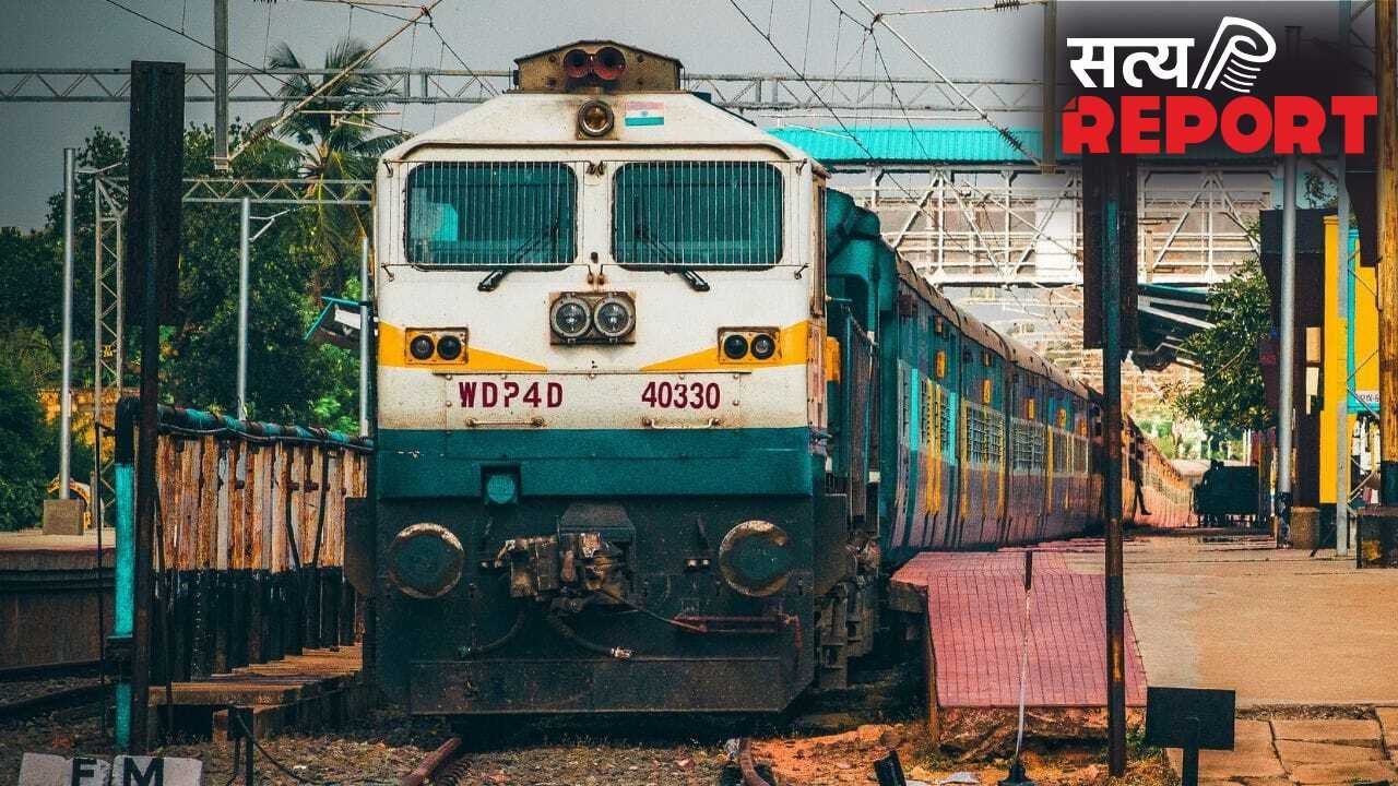 अब ट्रेन में भी मिलेगा हवाई जहाज का मजा, सुविधाएं देख हो जाएंगे हैरान
