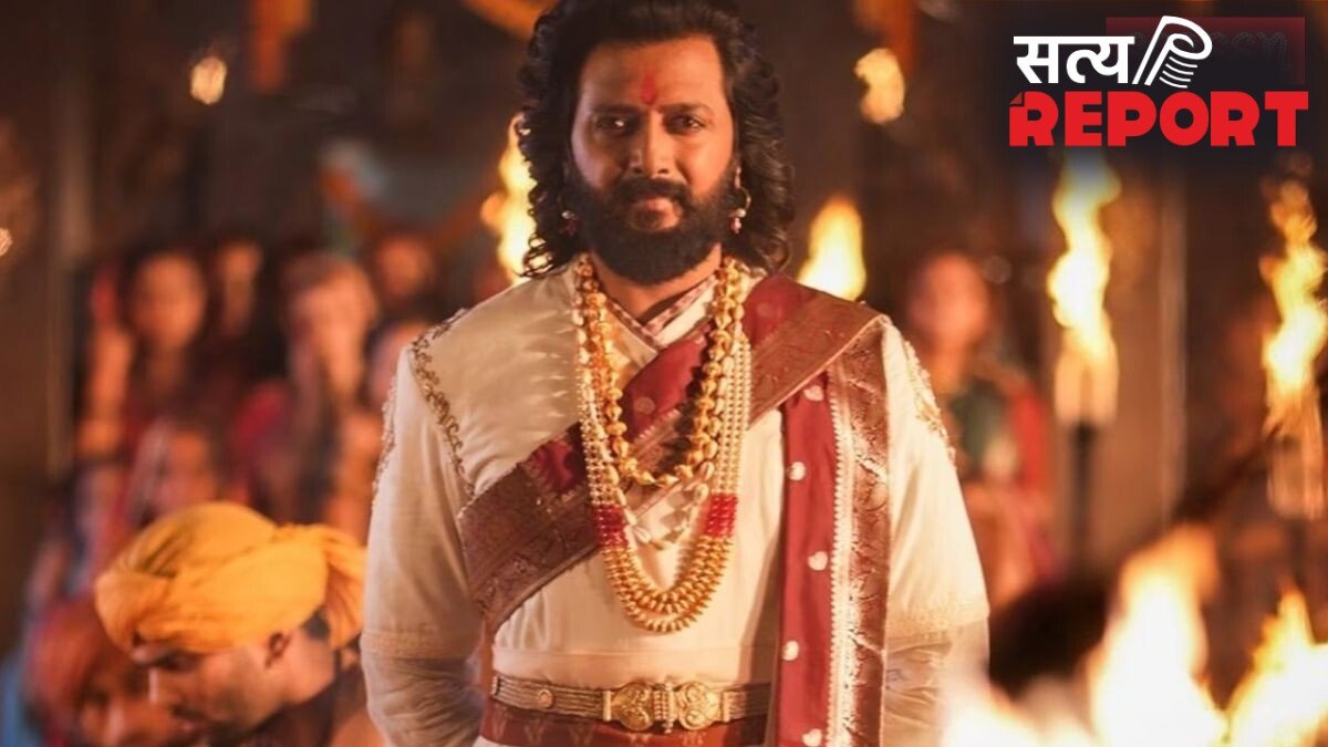 ‘शोले का बजट किसी ने नहीं पूछा’, Raja Shivaji के 100 करोड़ बजट वाले दावे पर रितेश देशमुख ने तोड़ी चुप्पी