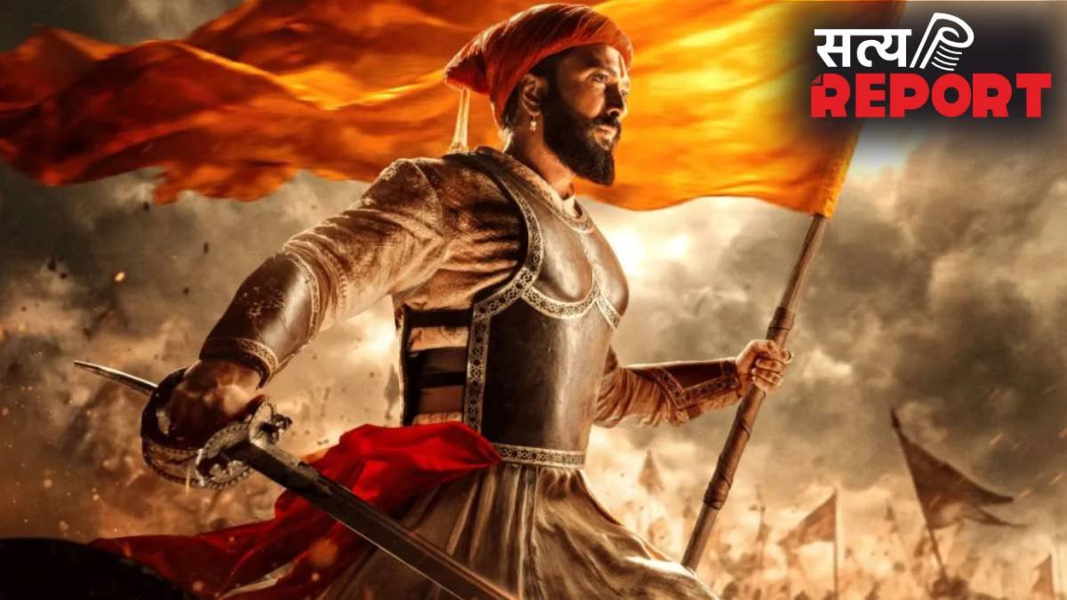 Raja Shivaji X review: रोंगटे खड़े कर देने वाला अनुभव, रितेश देशमुख ने पर्दे पर उतारा स्वराज्य का इतिहास