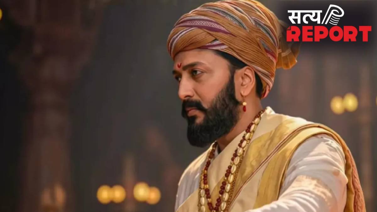 कितना रहा रितेश देशमुख की फिल्म राजा शिवाजी का पहले दिन का कलेक्शन? हिंदी से ज्यादा मराठी भाषा में कूटे पैसे