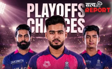 गुजरात से मिली शर्मनाक हार के बाद अब कैसे प्लेऑफ में जा सकती है Rajasthan Royals, ये है समीकरण