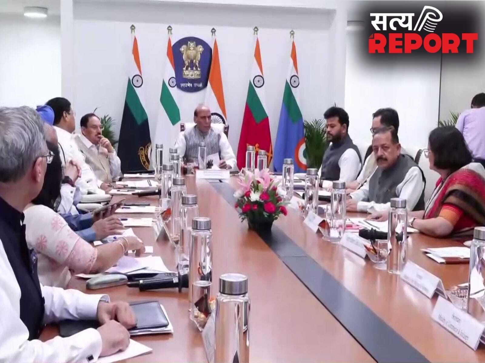 तेल और गोल्ड पर पीएम मोदी की अपील के बाद IGoM की अहम बैठक में हालात पर मंथन, कांग्रेस ने की सत्र बुलाने की मांग
