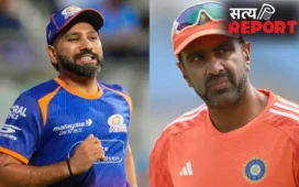 ‘रोहित शर्मा से मेरा झगड़ा हुआ है…’ रविचंद्रन अश्विन ने खोला हिटमैन से जुड़ा राज, दोनों के बीच हुई है लड़ाई?