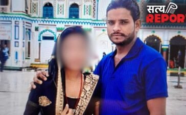 आलम ने नाम बदलकर युवती को फंसाया, गर्भवती होने पर खुली पोल… रील बनाने के दौरान हुई थी मुलाकात
