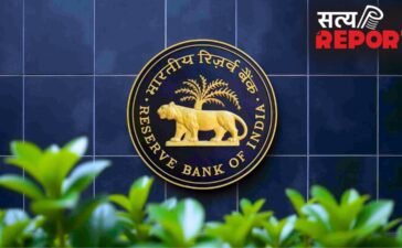 Forex बिजनेस पर RBI सख्त! नए मनी चेंजर लाइसेंस पर रोक, विदेशी मुद्रा कारोबार के नियम बदले