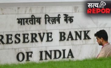 लोन नहीं चुकाया तो प्रॉपर्टी पर कब्जा कर सकते हैं बैंक, RBI ने जारी किए मसौदा नियम