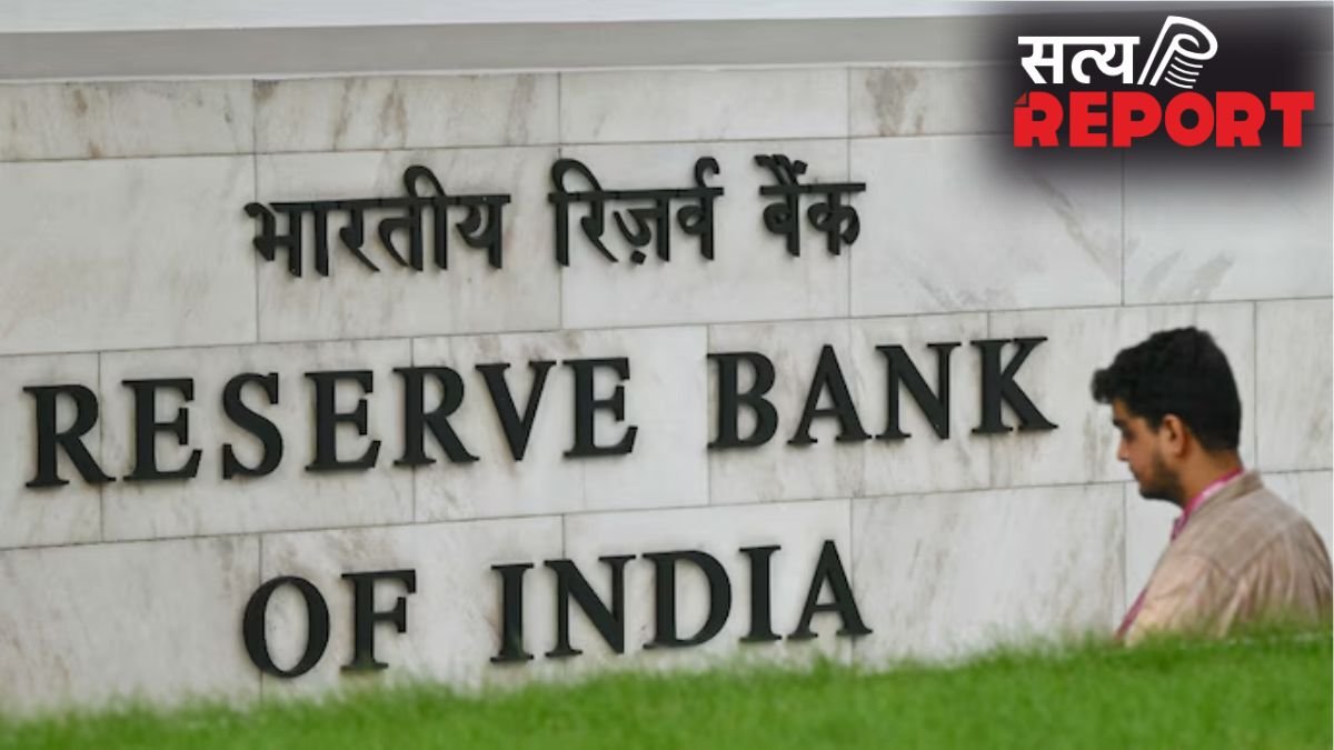 लोन नहीं चुकाया तो प्रॉपर्टी पर कब्जा कर सकते हैं बैंक, RBI ने जारी किए मसौदा नियम