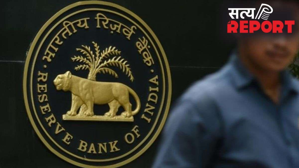 RBI ने 4 डिप्टी-गवर्नर को बांटे विभाग, स्वामीनाथन जानकीरमन को 11, रोहित जैन को मिली 10 विभागों की जिम्मेदारी