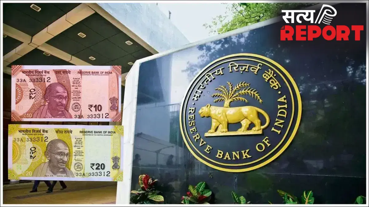 अब प्लास्टिक के होंगे भारतीय नोट! RBI पॉलिमर करेंसी शुरू करने पर कर रहा विचार