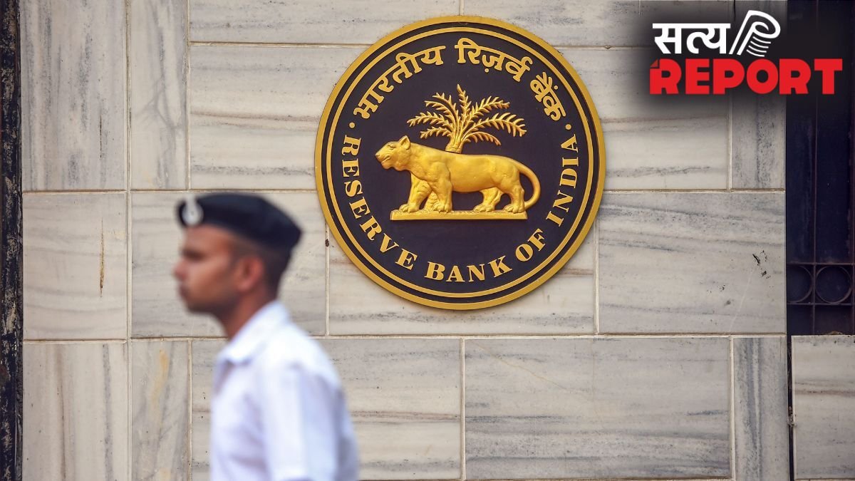 सरकार को अब तक का सबसे ज्यादा डिविडेंड दे सकता है RBI, वित्त वर्ष 2024-25 में दिया था ₹2.69 लाख करोड़