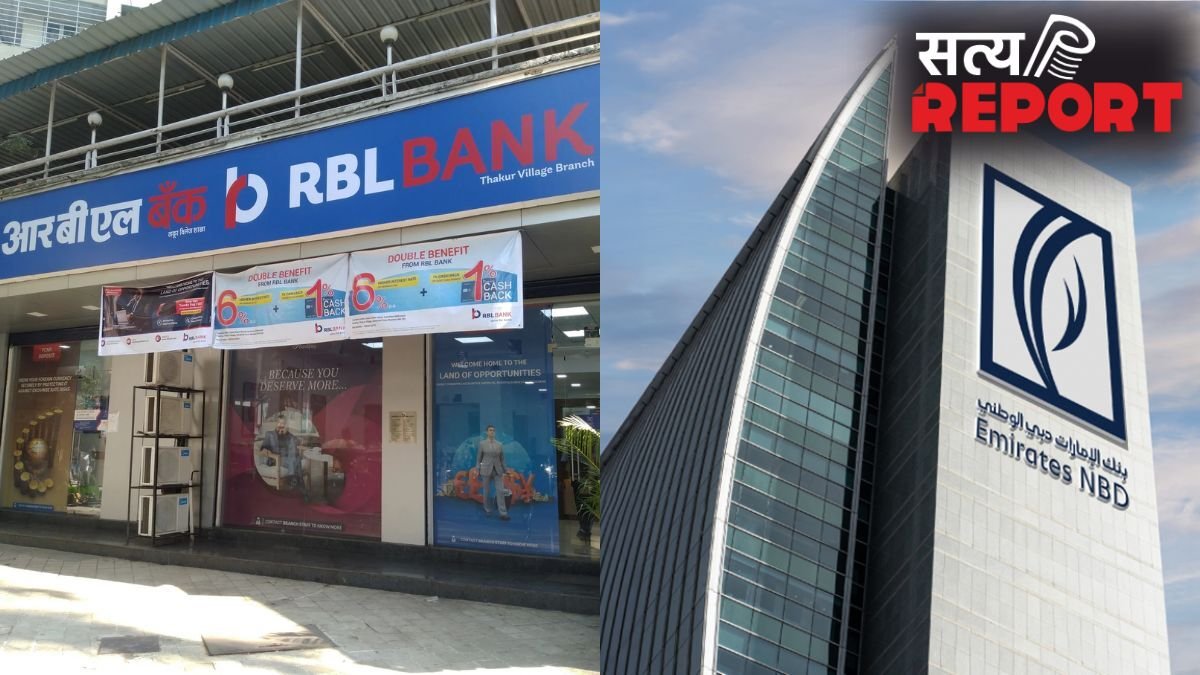 RBL Bank में 74% हिस्सेदारी खरीदेगा दुबई का एमिरेट्स एनबीडी बैंक, वित्त मंत्रालय से मिली मंजूरी