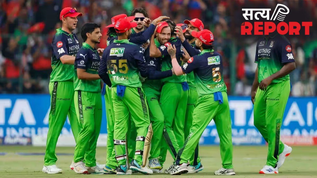 RCB को लगा बड़ा झटका, IPL 2026 के बीच स्टार खिलाड़ी लौटा स्वदेश