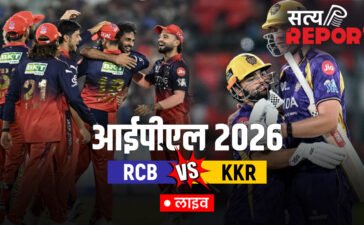 RCB vs KKR: आरसीबी ने केकेआर को दी 6 विकेट से मात, विराट कोहली ने खेली शानदार शतकीय पारी