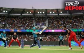 RCB vs LSG IPL Match: प्लेऑफ की उम्मीदों के लिए भिड़ेगी Bangalore, सम्मान बचाने उतरेगी Lucknow