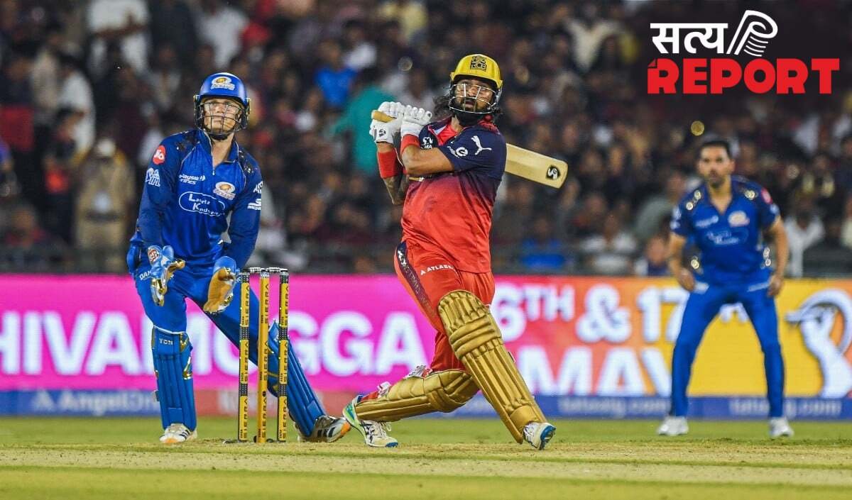 IPL 2026 RCB vs MI Highlight: रोमांच की पराकाष्ठा! भुवनेश्वर के छक्के और कृणाल के अर्धशतक से RCB जीता, मुंबई इंडियंस प्लेऑफ से बाहर
