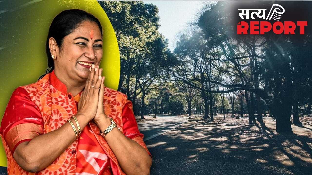 दिल्ली: सेंट्रल रिज के 673 हेक्टेयर क्षेत्र को आरक्षित वन का दर्जा, प्रदूषण नियंत्रण की दिशा में ऐतिहासिक कदम