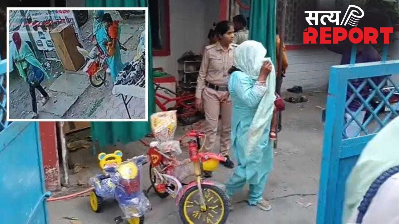 मुंह ढककर दुकान पहुंचीं, पलक झपकते ही पार कर दी साइकिलें… रीवा में लेडी गैंग बेनकाब