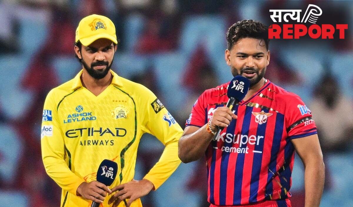 IPL 2026: CSK पर शानदार जीत के बाद LSG के कप्तान ऋषभ पंत पर लगा जुर्माना, BCCI ने की बड़ी कार्रवाई