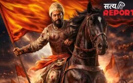 Raja Shivaji Box Office Collection | रितेश देशमुख की फ़िल्म का धमाका, ओपनिंग वीकेंड पर कमाए ₹40 करोड़ से अधिक