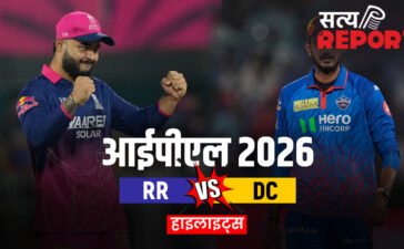 RR vs DC: दिल्ली कैपिटल्स ने 7 विकेट से मुकाबला किया अपने नाम, राहुल-निसांका ने खेली शानदार पारी