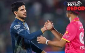 RR vs GT Match Highlights: गुजरात की लगातार चौथी जीत, राजस्थान को 77 रन से हराया; गिल-साई के अर्धशतक, राशिद की घातक बॉलिंग