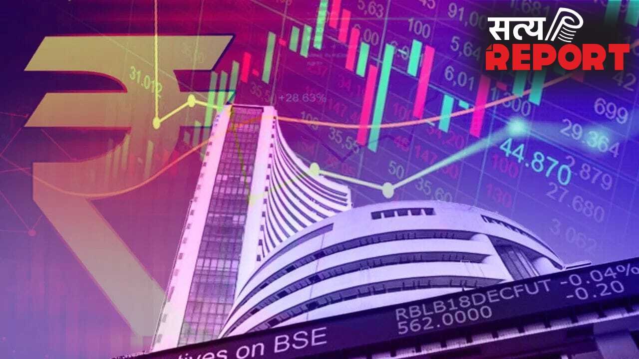 गिरते रुपए से कैसे निपटेगा RBI, जापान जैसे हालात, सामने कितनी बड़ी चुनौती?
