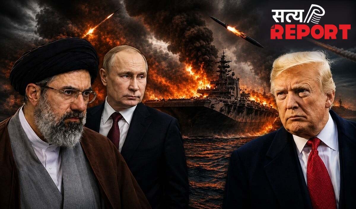 Russia ने ईरान को थमा दिया ब्रह्मास्त्र, पुतिन के चक्रव्यूह में कैसे फंस गए ट्रंप?