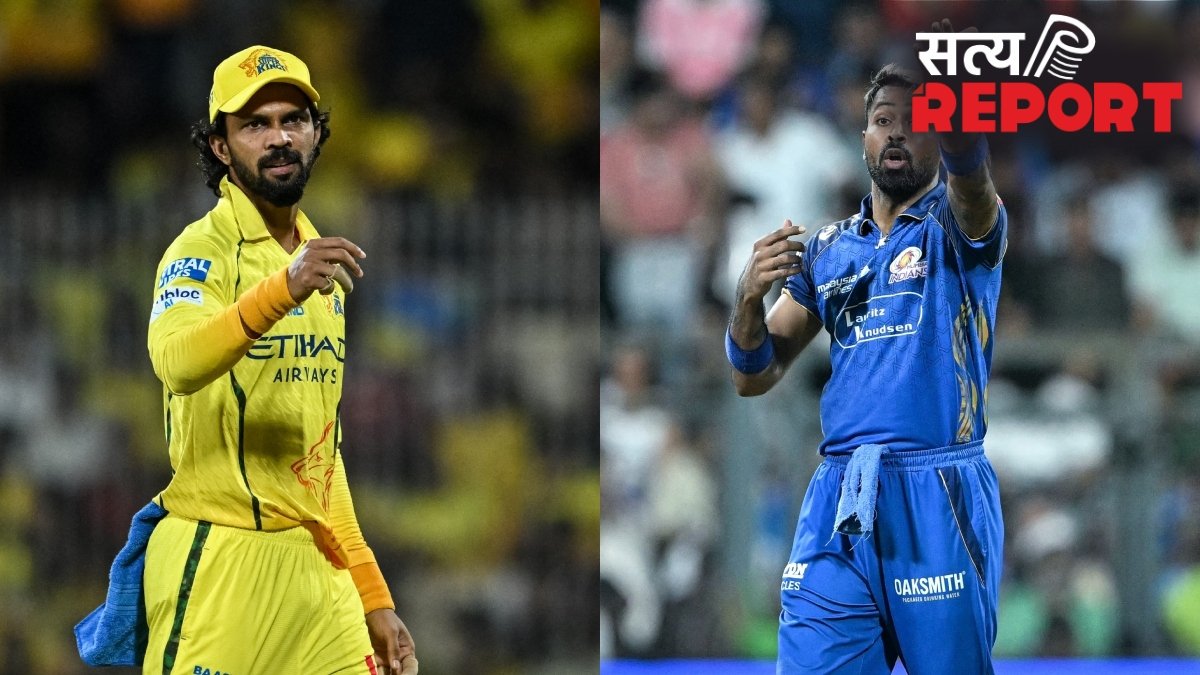 CSK vs MI Head To Head: सीएसके का घर पर होगा मुंबई से सामना, अब तक ऐसा रहा है रिकॉर्ड