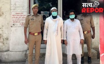सहारनपुर में ठगों ने जज को ही लगा दिया चूना… हज यात्रा के नाम पर की 24 लाख रुपये की ठगी