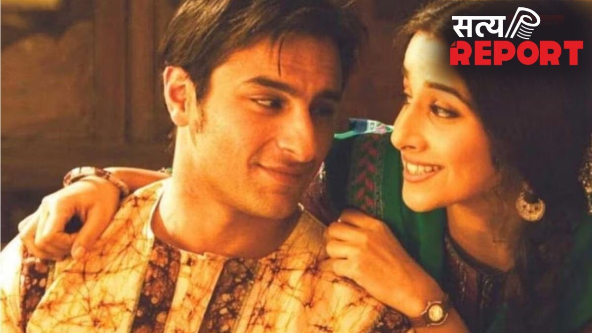 ‘तुमने दर्द नहीं देखा’- सैफ अली खान को ‘परिणीता’ में नहीं कास्ट करना चाहते थे विधु विनोद चोपड़ा