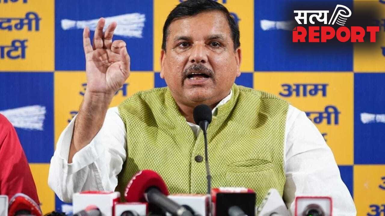 जब कच्चे तेल का दाम सबसे निचले स्तर पर था, तब कीमतें क्यों नहीं घटाई… संजय सिंह का सरकार पर हमला
