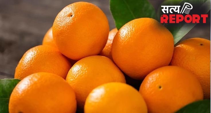Health Tips: विटामिन-सी से भरपूर होता है संतरा, नियमित रूप से सेवन के हैं कई फायदे…