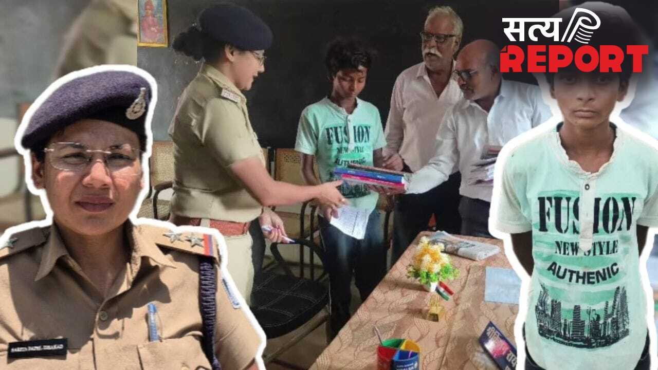 पतवार छूटी, किताब आई हाथ में… जब महिला पुलिस अधिकारी बनीं 12 साल के नाविक के सपनों की ‘मां’