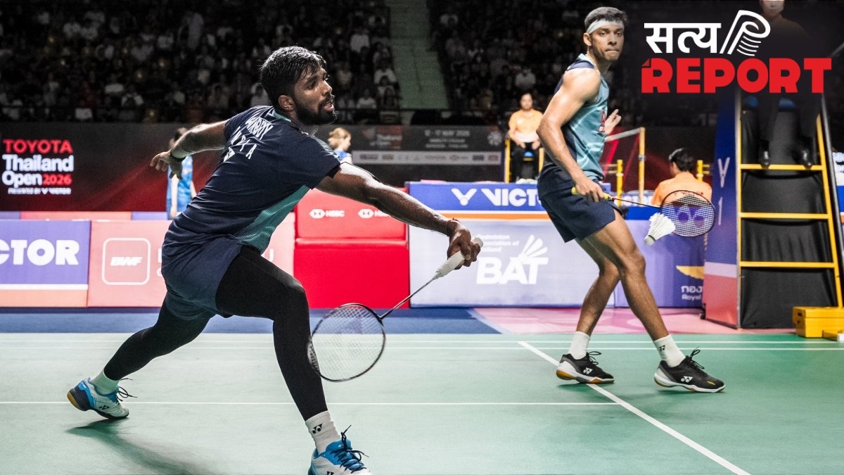 Thailand Open 2026: सात्विक-चिराग की जोड़ी ने थाईलैंड ओपन में दिखाया कमाल, फाइनल में पक्की की जगह